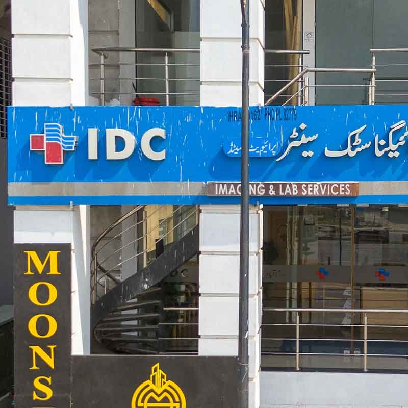 Pharmacy-2