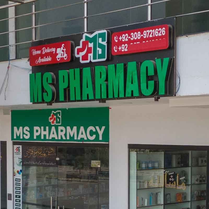 Pharmacy-3