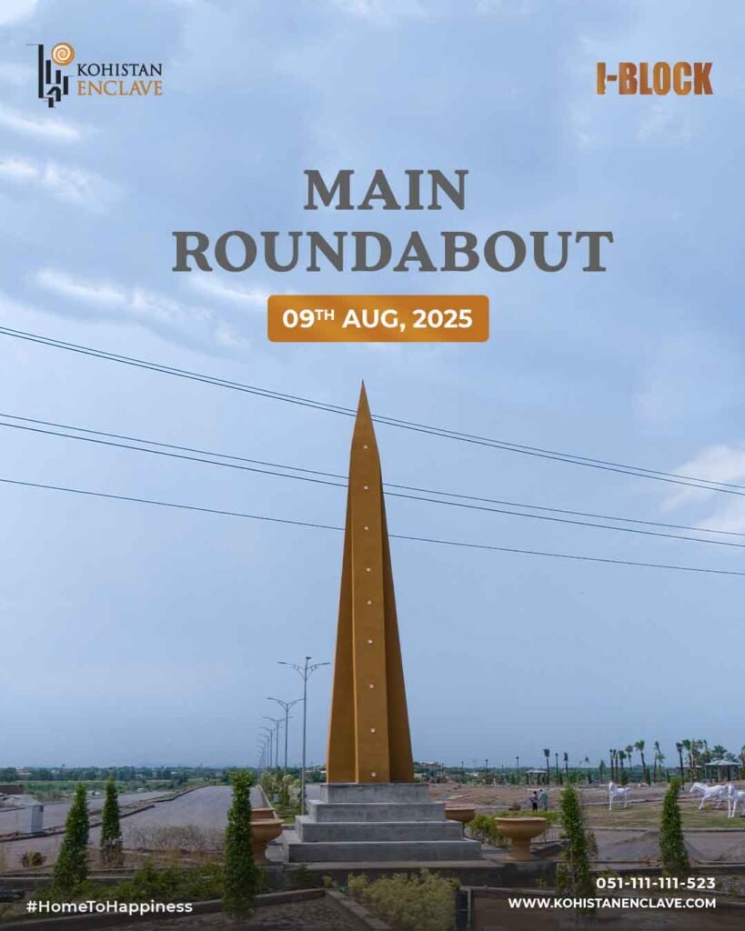 Golden obelisk at Kohistan Enclave main roundabout